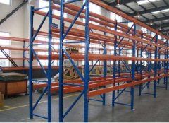 在選擇重型倉儲貨架的時候，需要注意什么？