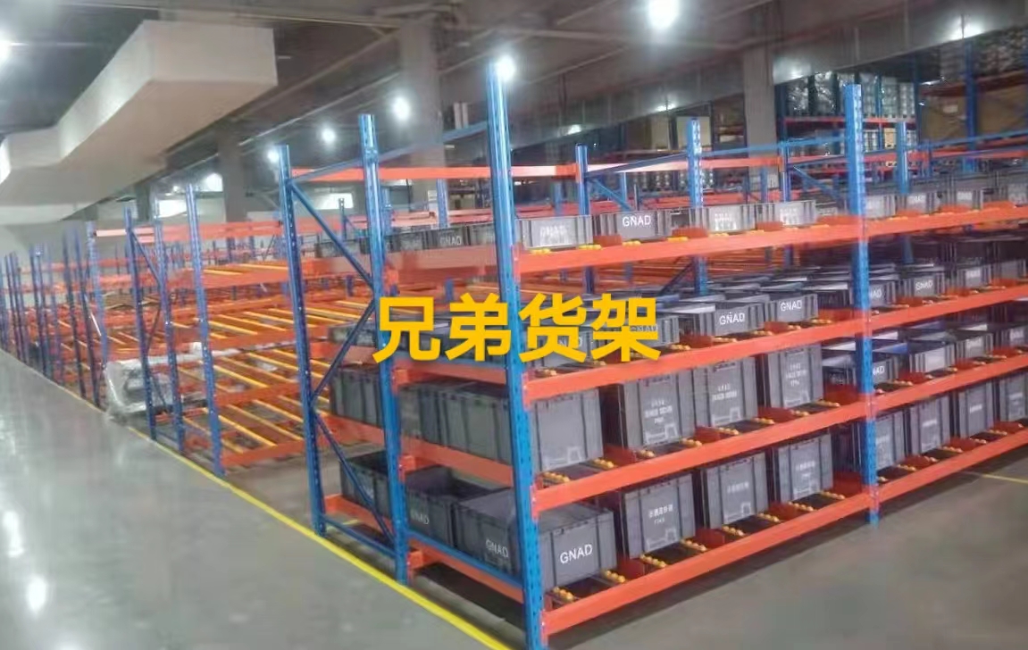    流利貨架的作用跟優(yōu)勢(shì)有哪些呢？